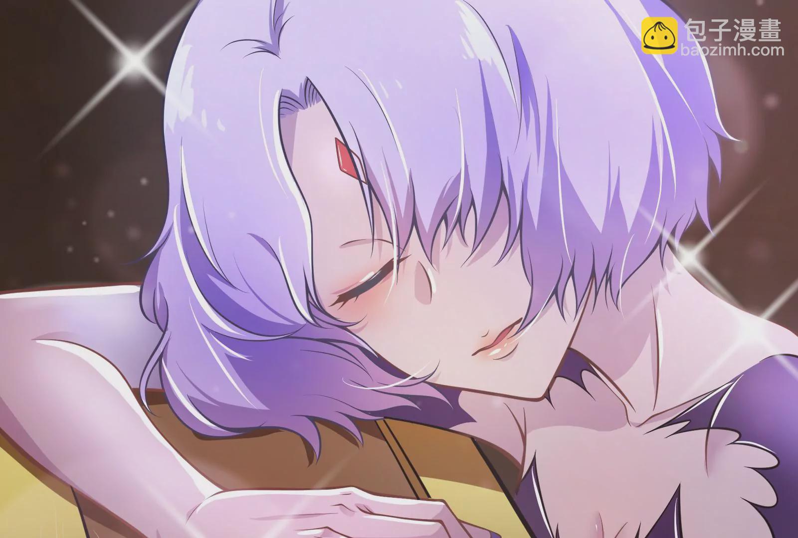 古神遊戲 - 第5話  無敵軟飯王(4/4) - 1